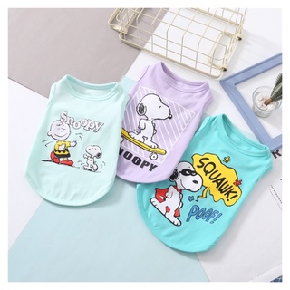 🐶🐱Snoopy Pastel Vest🐱🐶