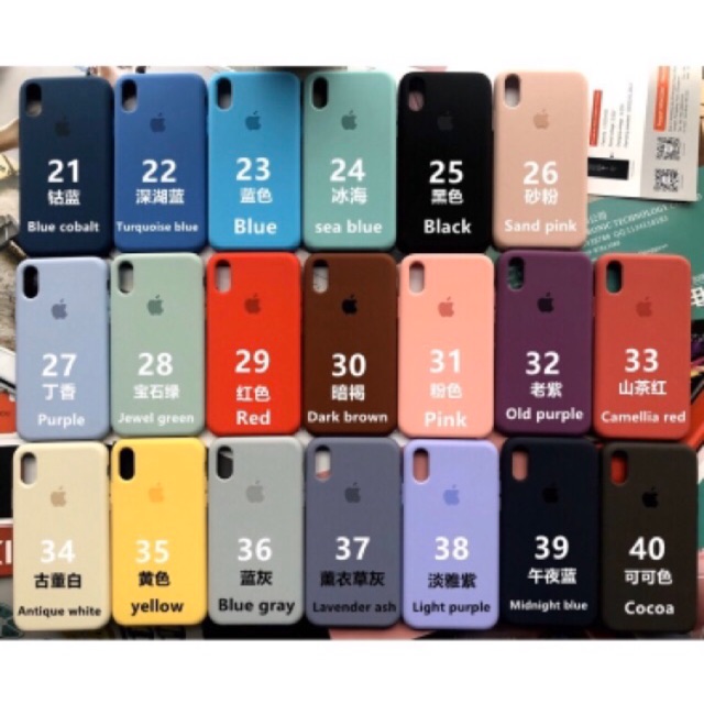 เคสโทรศัพท์ iphone 8plus