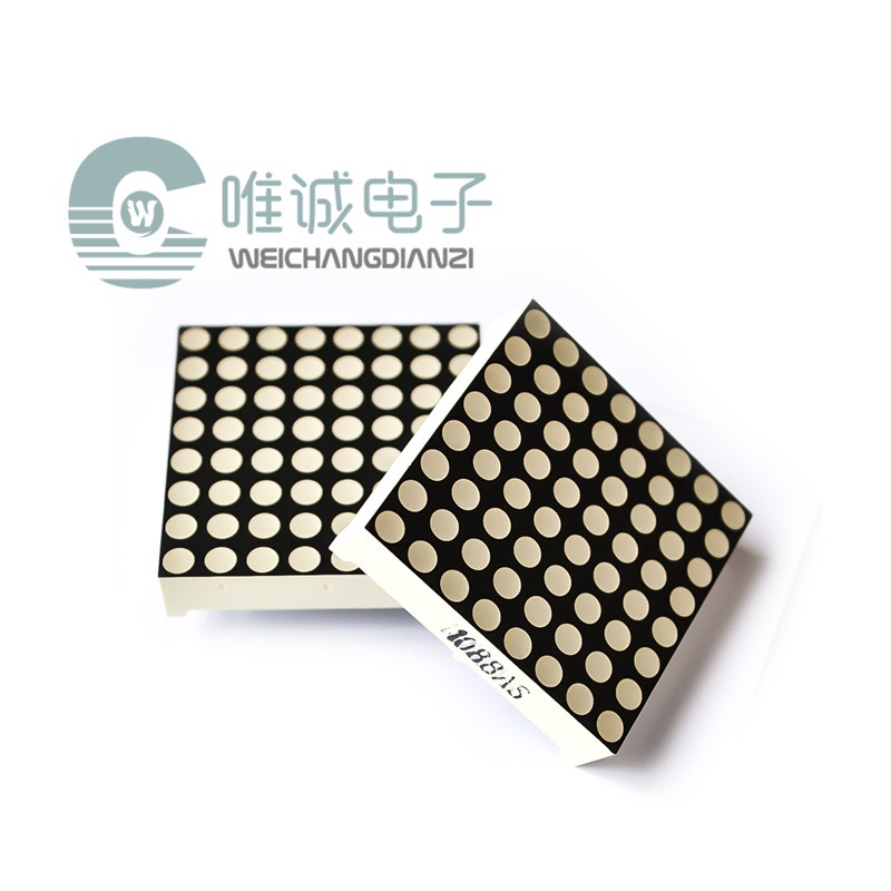 [สีแดงสีฟ้าสีเขียว] 3MM Dot Matrix 8 * 8 Co-Yin Dot Matrix MAX7219 Dedicated Dot Matrix 1088AS