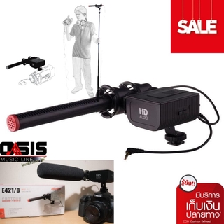 (ส่งทุกวัน) ไมค์ Pro Shotgun DSLR รุ่น Superlux E421B ไมโครโฟน ไมค์ shotgun ไมค์สาย Microphone Shotgun ไมค์ติดหัวกล้อ