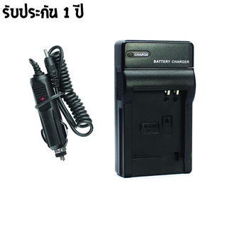 เเท่นชาร์จกล้อง CHARGER PANASONIC DMW-BCJ13E พร้อมสายชาร์จ