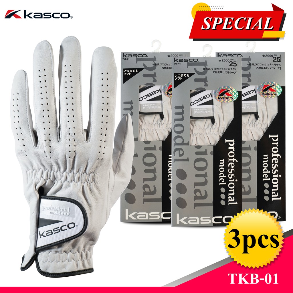 KASCO TKB-01 ถุงมือกอล์ฟหนังแท้ ข้างซ้าย สำหรับผู้ชาย 3ชิ้น (3Pcs.)