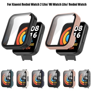 เคสกระจกกันรอยหน้าจอ PC แบบแข็ง สําหรับ Xiaomi Redmi Watch 2 Lite Mi Watch Lite Redmi Watch