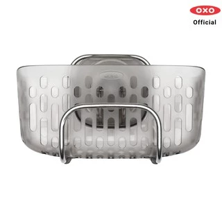 OXO ที่วางฟองน้ำแขวนฝาผนัง ขนาดใหญ่ I OXO GG StrongHold Suction Sink Caddy ของแท้ 100%