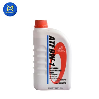 น้ำมันเกียร์ HONDA แท้ห้างHD ATF DW1(1L) (08268-P99-Z1BT1)