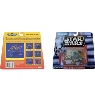 Micro Machines Star Wars Y-wing Starfighter Die-Cast Metal Vehicle 66260