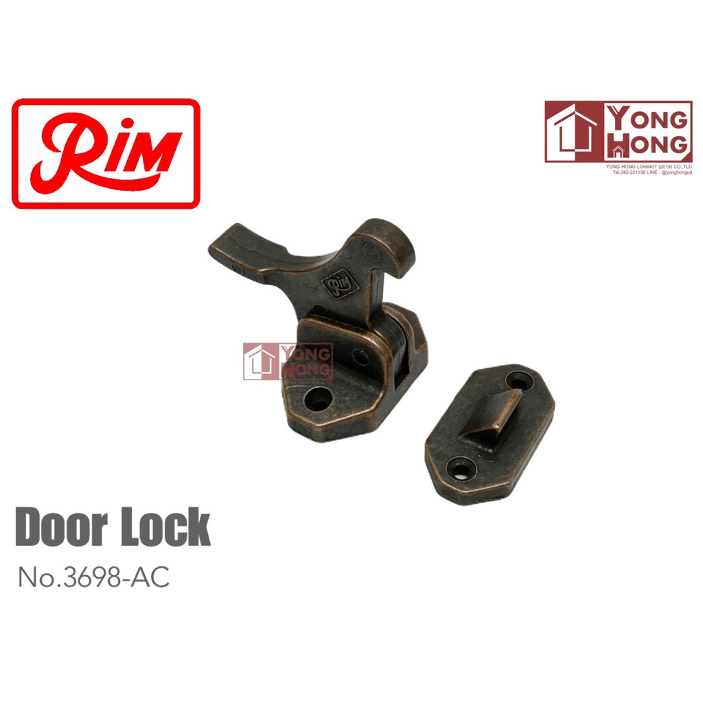 กลอนปากนกแก้ว สำหรับบานหน้าต่าง-บานกระทุ้ง ซิ้งค์อัลลอย No.3698-AC 3698-CH ยี่ห้อ RIM