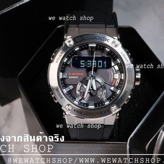 G-SHOCK ของแท้ CMG รุ่น GST-B200-1ADR สีเงิน สายดำ G-Steel รับประกันศูนย์ CMG