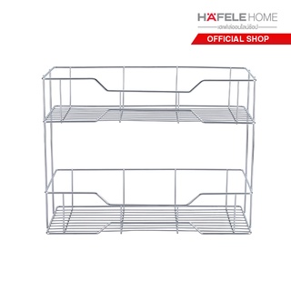 HAFELE อุปกรณ์เสริมชุดครัว - ตะแกรงใส่ของ 2 ชั้น ติดผนัง - ขนาด (กxลxส): 408x150x300 มม.