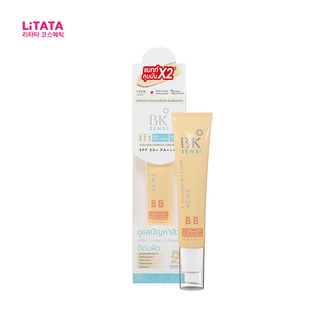 [1 หลอด ] บีเค เซนซิ ฟาวน์เดชั่น แอคเน่ บีบี BK Sensi Foundation Acne BB SPF50+ PA+++  35 กรัม