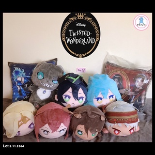 ตุ๊กตา Twisted Wonderland ลิขสิทธิ์แท้ Disney