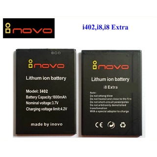 แบตเตอร์รี่ inovo I402 i8 Extra สินค้า 5.5x7.7 cm. รับประกัน 3 เดือน