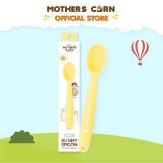 Mothers Corn Sunny Spoon มาเธอร์คอน ช้อนซิลิโคนป้อนอาหาร