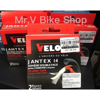 VELOX เทปกาวสำหรับติดยางฮาร์ฟ JANTEX 14"/DOUBLE FACE/FOR 2 WL