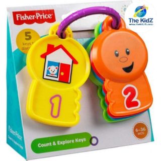 🔒Fisher-Price Count and Explore Keys