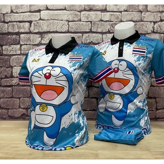 เสื้อกีฬาหญิง ชุดกีฬาชาย Doraemon