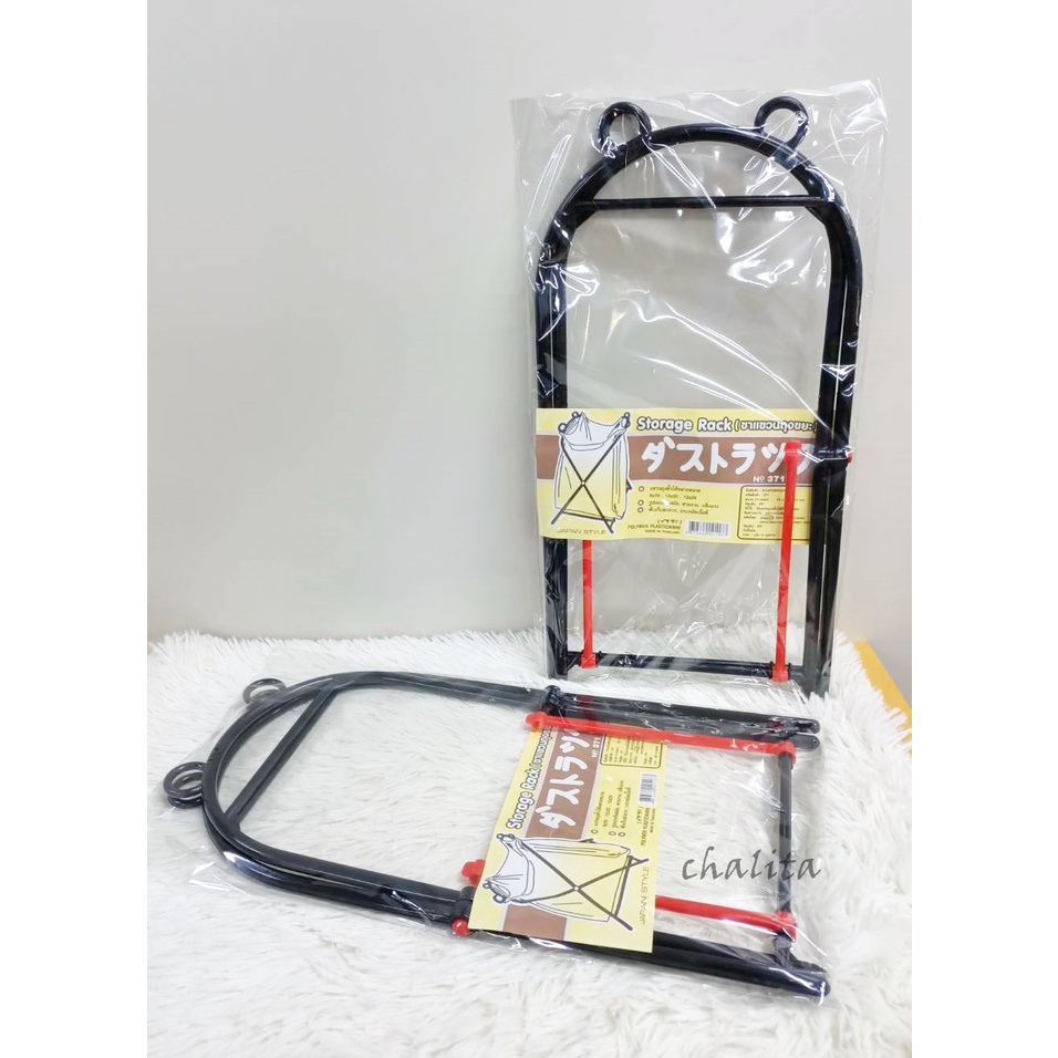 ขาแขวนถุงขยะ พับเก็บได้ ที่แขวนถุงขยะ ที่สำหรับแขวนถุงขยะ ถังขยะพับได้ ถังขยะพกพา DBHH-0134 - รูปที่ 2