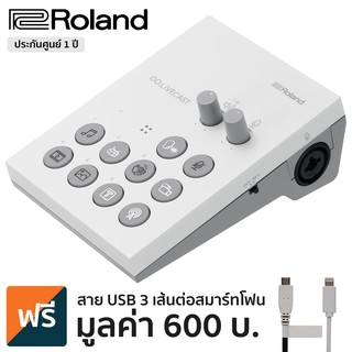 Roland® GO LIVECAST มิกเซอร์ไลฟ์สด สำหรับสมาร์ทโฟน + แถมฟรีสาย USB 3 เส้น ** ประกันศูนย์ 1 ปี **