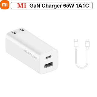 Original Xiaomi GaN Charger 65W 1A1C With 5A Type-c Charging Cable For Smartphones Notebook Dual Port Fast Charger