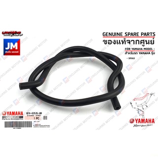 B74E25760000 ท่อระบายความร้อน, ท่อยางระบายความร้อนหม้อน้ำ, HOSE เเท้ศูนย์ YAMAHA XMAX