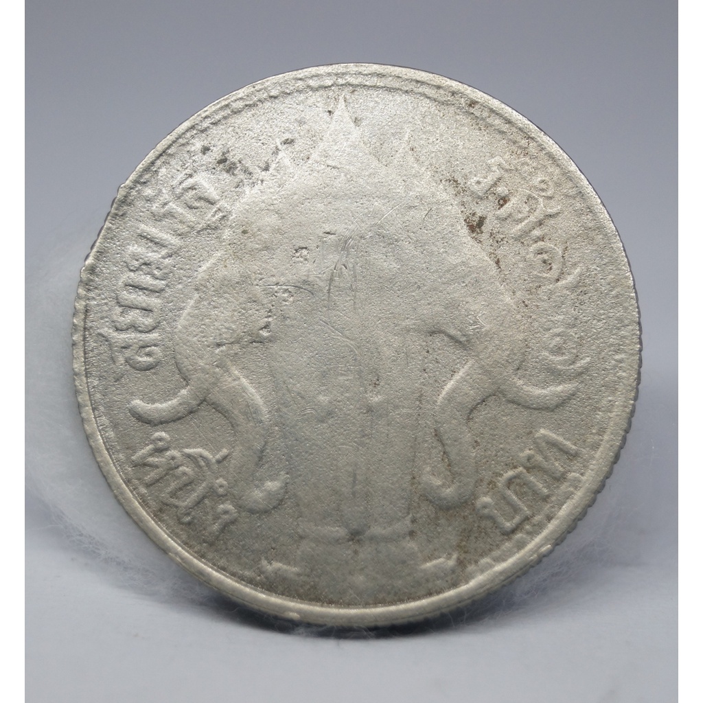 เหรียญกษาปณ์เงิน ร ศ 127 ( เหรียญ ช้างสามเศียร )