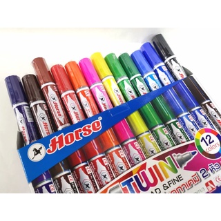 ปากกาเคมี 2 หัว ตราม้า ชุด 12 สี