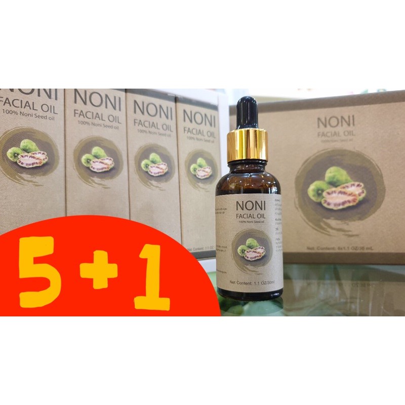 น้ำมันเมล็ดลูกยอ noni seed oil