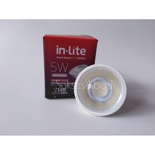 หลอดไฟ Led MR16 INLITE 5W INMR1603 **รับประกัน** SPOT IN-LITE MR16