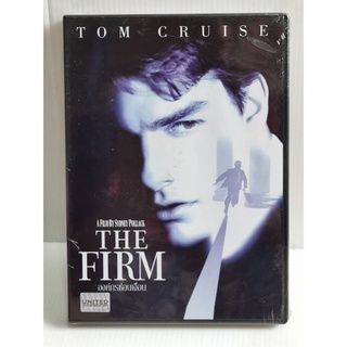 DVD : The Firm (1993) องค์กรซ่อนเงื่อน " Tom Cruise, Gene Hackman "