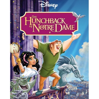 DVD คนค่อมแห่งนอเทรอดาม The Hunchback of Notre Dame : 1996 #หนังการ์ตูน #ดิสนีย์