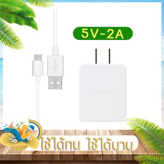 AK733 ชุด หัวชาร์จ สายชาร์จ  usb charger หัวชาร์จ รองรับ fast charge สายชาร์จ android usb 3 0