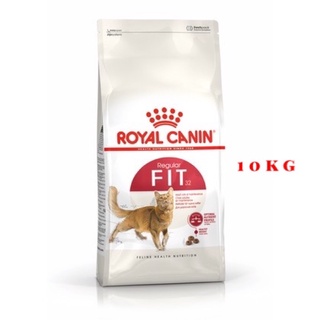 *EXP. 07/2024* Royal Canin Fit 10kg อาหารเม็ดแมว Royal Canin Fit