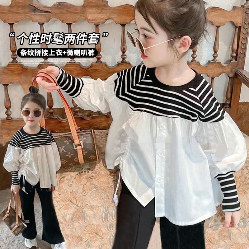 [Y D]142 พร้อมส่ง เสื้อเชิ้ตแขนยาว+กางเกงขายาวสำหรับเด็กผู้หญิง(2ชิ้น)