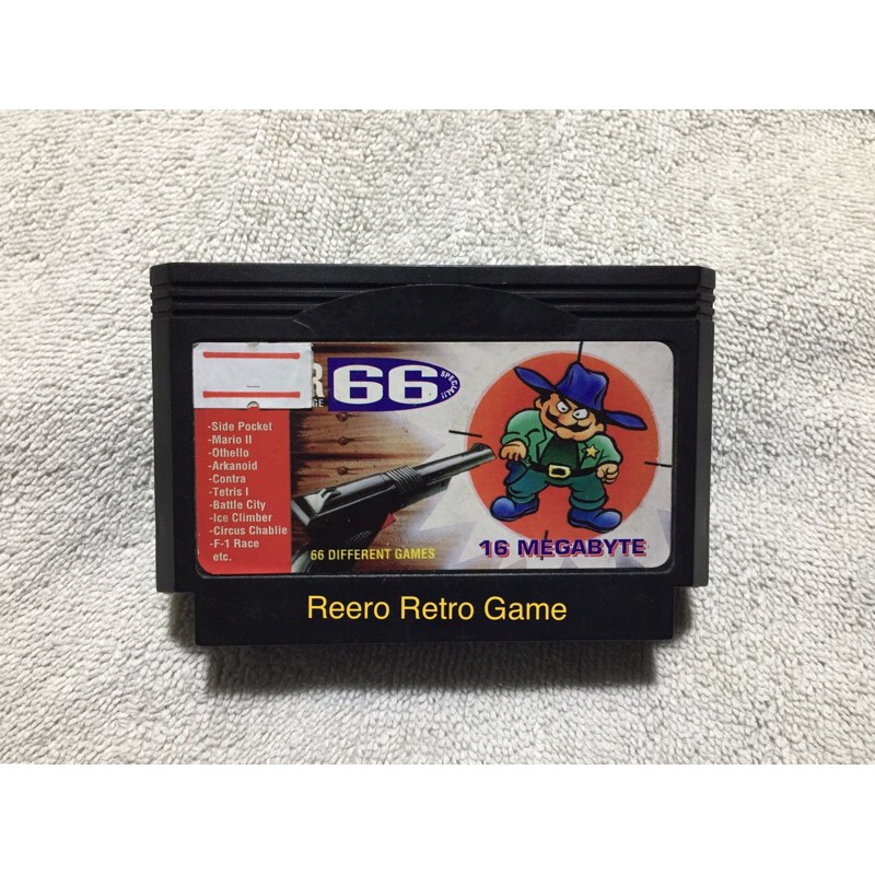 ตลับรวมเกมส์ Super 66 in 1 ตลับ Famicom (FC) สภาพดี มีเกมส์ดังๆ มากมาย เช่นคอนทร้า (ใส่สูตร 30 ตัวได