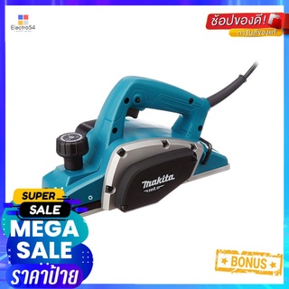 กบไสไม้ MAKITA M011-M1902B 82 มม. 500 วัตต์ELECTRIC PLANER MAKITA M011-M1902B 82MM 500W