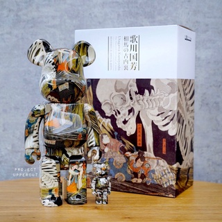 BE@RBRICK 400%+100% KUNIYOSHI UTAGAWA - The Haunted Old Palace at Soma [New]