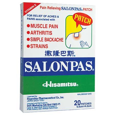 SALONPAS PATCHES:- 10S/BOX/20S/กล่อง/ 40S/กล่อง