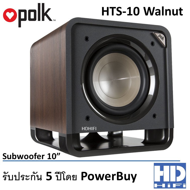 POLK HTS-10 Subwoofer Speaker Walnut