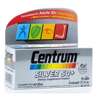 Centrum SILVER 50+ complete from a to zinc 90 เม็ด เซ็นทรัม ซิลเวอร์ ราคา ถูกที่สุด ดีลบีเคเค แกลเลอรีภาพที่ 6