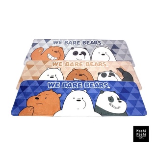 พรมเช็ดเท้า ลาย We Bare Bears ทรงยาว MoshiMoshi