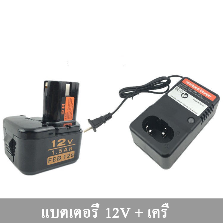 แบตเตอรี่สว่านไร้สาย Hitachi 12V รุ่น รูปที่ 2
