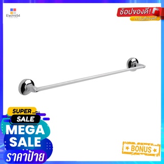 ราวแขวนผ้า LUZERN AS-3801 สีโครมTOWEL BAR LUZERN AS-3801 CHROME