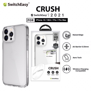 SwitchEasy Crush เคสใส เคสกันกระแทก 1.2 เมตร ของแท้💯 เคสไอโฟน13 13Pro 13promax 13Mini i12 12pro 12mini 12promax 11promax