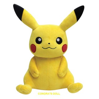 (ลิขสิทธิ์แท้ ส่งฟรี) 20 นิ้ว ปิกาจู Pikachu โปเกม่อน Pokemon ปิกะจู พิคาชู ตุ๊กตา