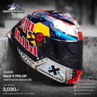 หมวกกันน็อค RACE R PRO GP 2022 COLLECTION มาแล้วจ้า หมวกกันน็อค World Class ดีกรีสนาม MOTOGP