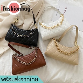 ifashionbag(IF1736) กระเป๋าสะพายไหล่ หนังมีโซ่ แฟชั่นเกาหลี ทรงสี่เหลี่ยม สำหรับผู้หญิง