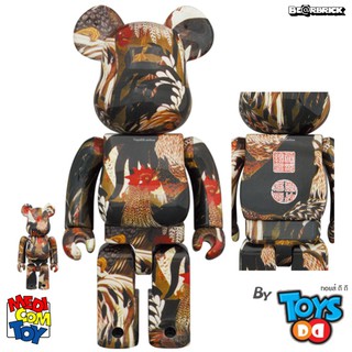 Be@rbrick 400% &amp; 100% Utagawa Kuniyoshi Ito Jakuchu Doshoku Sai-e Gunkei-zu (Fowls)