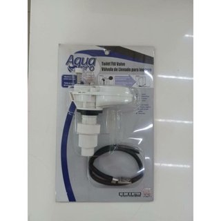 KL-205 Aqua Pro by America Sanitary USA ชุดน้ำเข้าเครื่อง