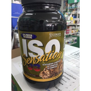 ULTIMATE NUTRITION - Iso sensation 93 - 2 Lb-Chocolate