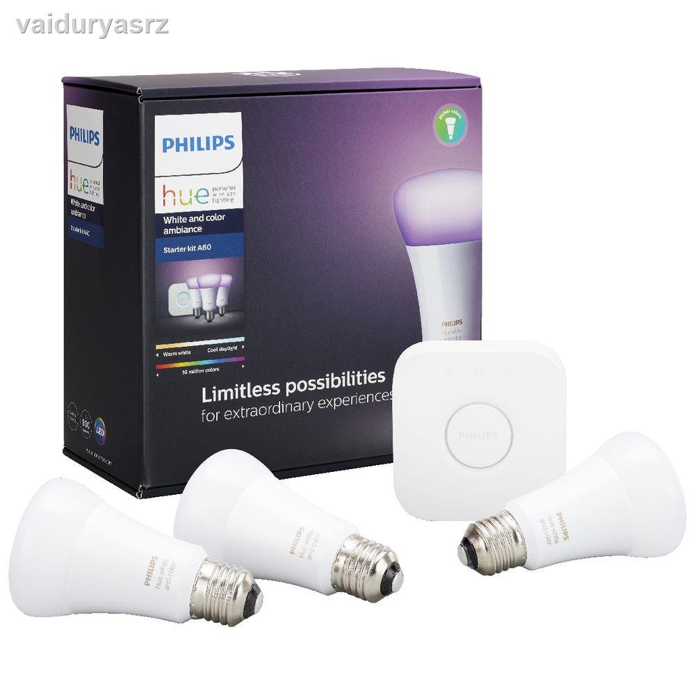 🐝คุณภาพสูง🐝☌♨✴(รับประกันศูนย์) Philips Hue Starter Kit Pack หลอดไฟเปลี่ยนสีอัจฉริยะ 3 หลอด พร้อม Phi